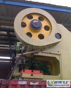 供应直供马鞍山市松柏厂优质普通冲床 深喉口冲床及配_机械及行业设备_世界工厂网中国产品信息库