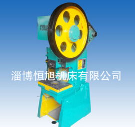 厂家低价直销16吨普通冲床 经济高效的电动冲压解决方案