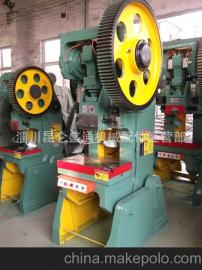 40吨普通冲床市场概况 供应商、价格与批发渠道分析