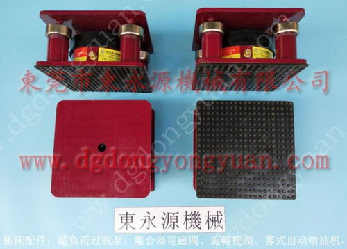 锦德莱气浮减振器与楼上机械防震脚垫 东永源一站式解决方案