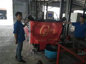 银江机械 专业高效的爬架冲孔下料设备解决方案