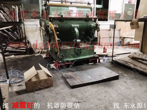 选锦德莱，为普通冲床与吸塑机注入高效减震方案